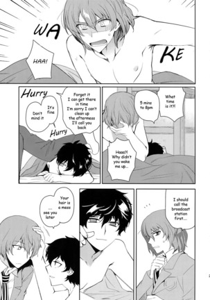 Kyou wa Mouneru. | I'm gonna sleep for now Page #27