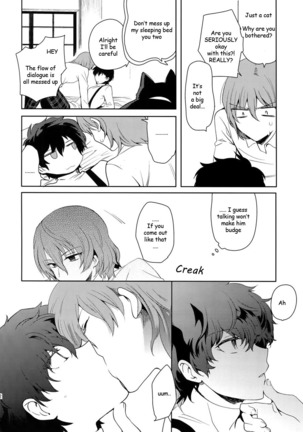 Kyou wa Mouneru. | I'm gonna sleep for now Page #22