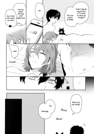 Kyou wa Mouneru. | I'm gonna sleep for now Page #26