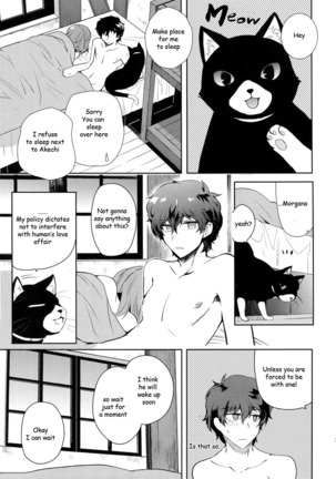 Kyou wa Mouneru. | I'm gonna sleep for now Page #25