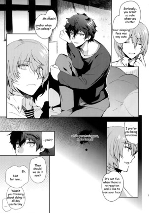 Kyou wa Mouneru. | I'm gonna sleep for now Page #19