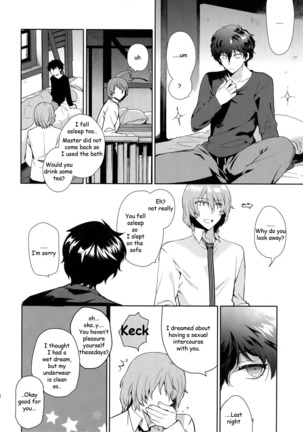 Kyou wa Mouneru. | I'm gonna sleep for now Page #18