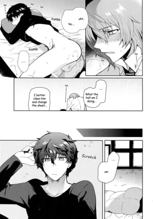 Kyou wa Mouneru. | I'm gonna sleep for now Page #17