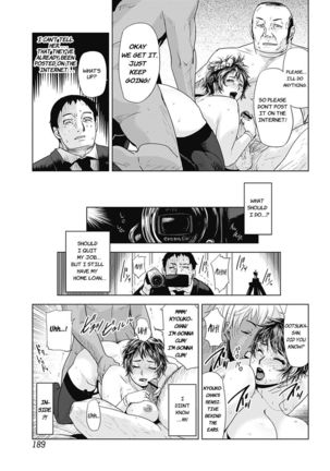 Netorare Saijiki ~Ootsuka Kyouko no Baai~ - Page 9