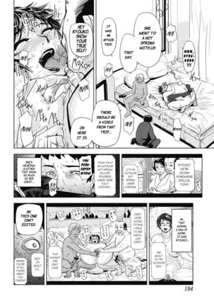 Netorare Saijiki ~Ootsuka Kyouko no Baai~ - Page 14