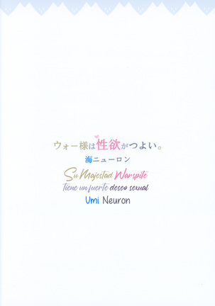 Guerra-Sama Wa Seiyoku Ga Tsuyoi. - Su Majestad Warspite tiene un fuerte deseo sexual Page #30