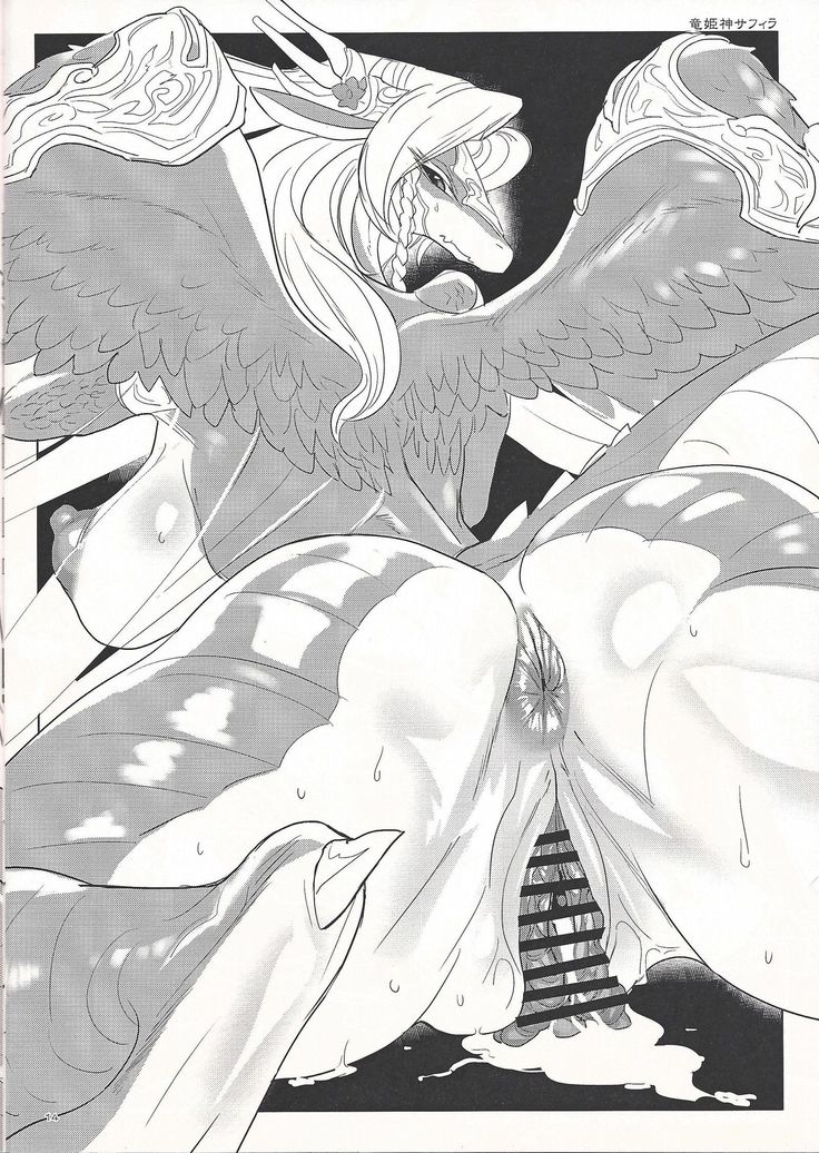 OCGOn'na rakugaki hon