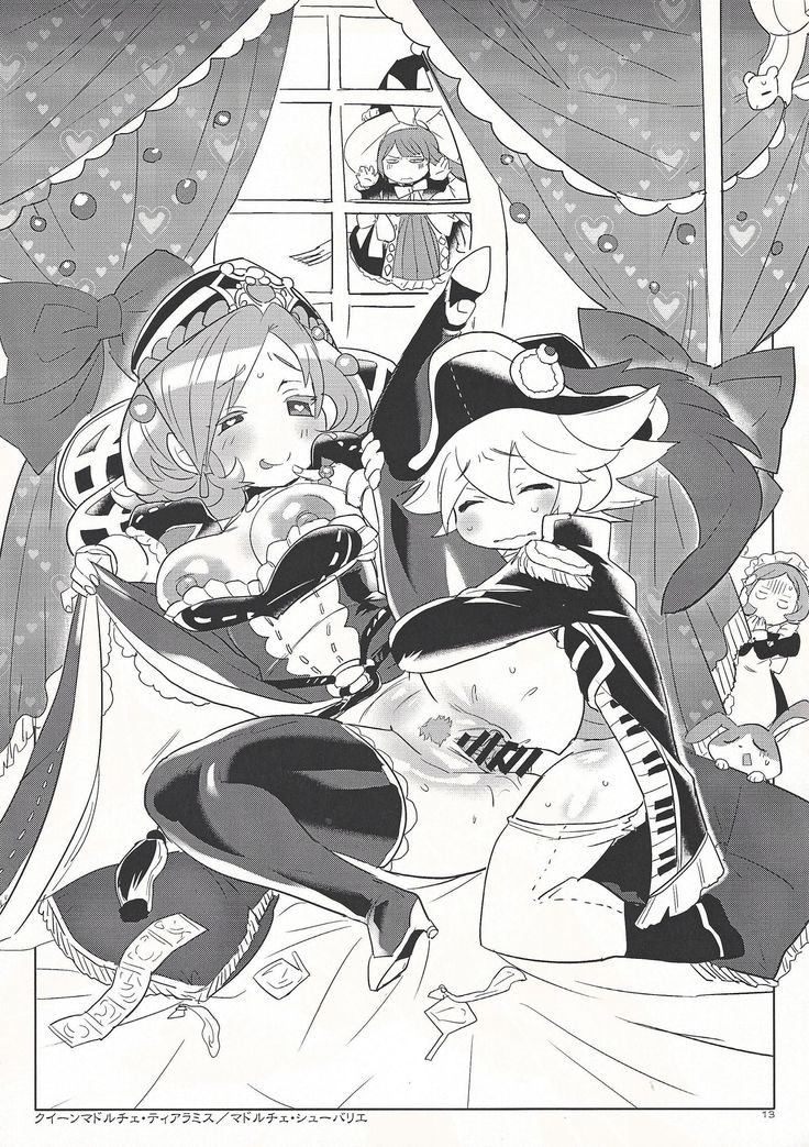 OCGOn'na rakugaki hon