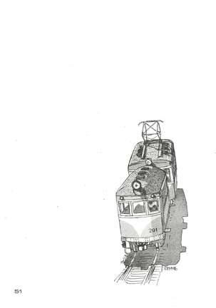 [Studio Fuck  Onapet 7 Page #51