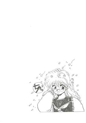 Image 3607633