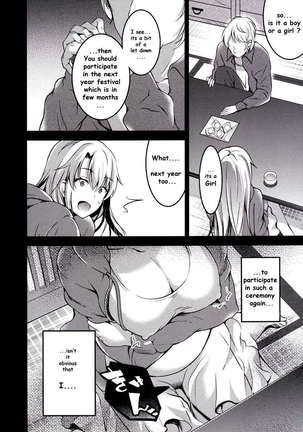 Mukashi Ecchi 5 - Lewd wife's seed accepting promiscuous sex Page #38