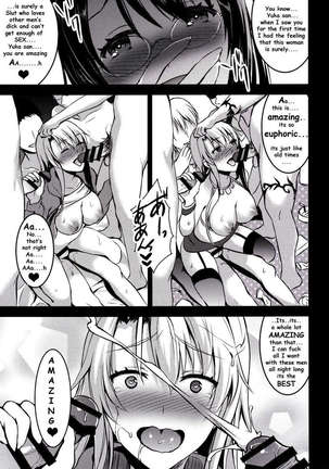 Mukashi Ecchi 5 - Lewd wife's seed accepting promiscuous sex Page #31