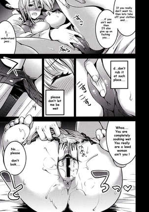 Mukashi Ecchi 5 - Lewd wife's seed accepting promiscuous sex Page #17