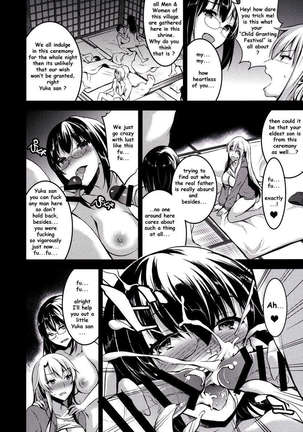 Mukashi Ecchi 5 - Lewd wife's seed accepting promiscuous sex Page #26