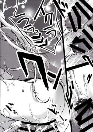 Mukashi Ecchi 5 - Lewd wife's seed accepting promiscuous sex Page #34