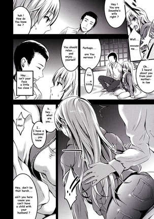 Mukashi Ecchi 5 - Lewd wife's seed accepting promiscuous sex Page #14