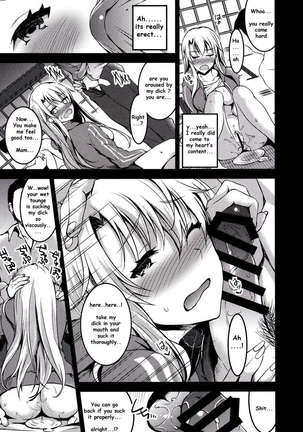 Mukashi Ecchi 5 - Lewd wife's seed accepting promiscuous sex Page #19