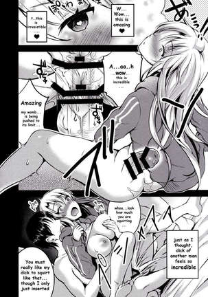 Mukashi Ecchi 5 - Lewd wife's seed accepting promiscuous sex Page #28