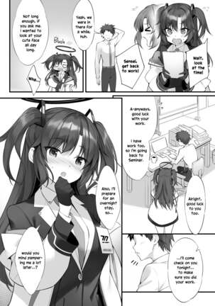 Watashi, Sensei no Kanojo desukara | I'm Sensei's Girlfriend, After All Page #25