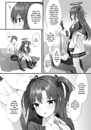Image 13122807