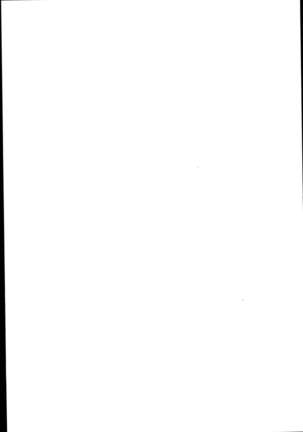PETiPETi Page #32