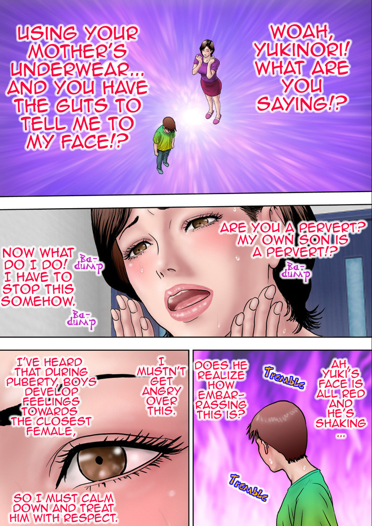 Shucchou Suru Otou-san Choukyou Sareru Okaa-san ⎮ Training Mother while Father is Abroad