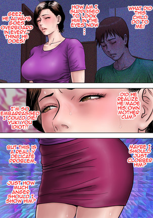 Shucchou Suru Otou-san Choukyou Sareru Okaa-san ⎮ Training Mother while Father is Abroad Page #34