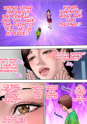 Shucchou Suru Otou-san Choukyou Sareru Okaa-san ⎮ Training Mother while Father is Abroad Page #44