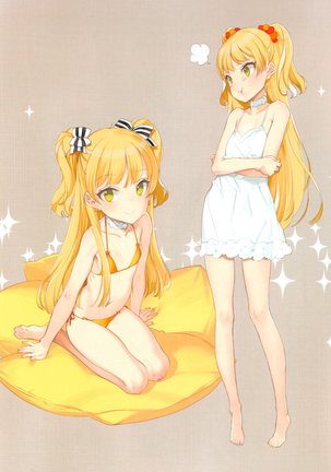 OFF SHOT SPECIAL   {Doujin-Moe.us} - Page 13
