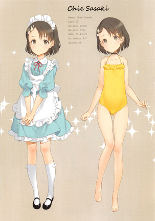 OFF SHOT SPECIAL   {Doujin-Moe.us} - Page 59