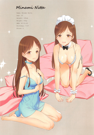 OFF SHOT SPECIAL   {Doujin-Moe.us} - Page 53