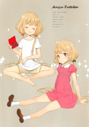 OFF SHOT SPECIAL   {Doujin-Moe.us} - Page 71
