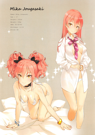 OFF SHOT SPECIAL   {Doujin-Moe.us} - Page 35
