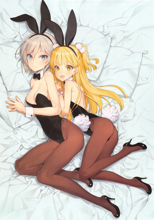 OFF SHOT SPECIAL   {Doujin-Moe.us} - Page 76