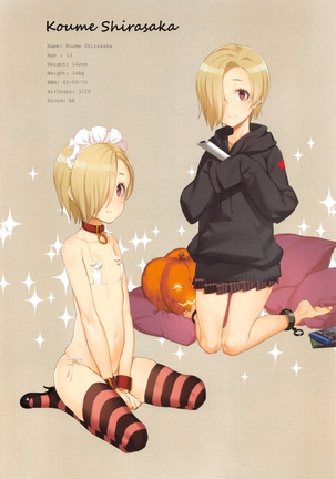 OFF SHOT SPECIAL   {Doujin-Moe.us} - Page 47