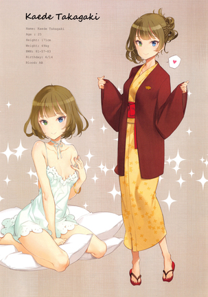 OFF SHOT SPECIAL   {Doujin-Moe.us} - Page 28