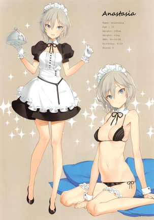 OFF SHOT SPECIAL   {Doujin-Moe.us} - Page 19