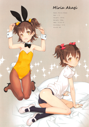 OFF SHOT SPECIAL   {Doujin-Moe.us} - Page 41