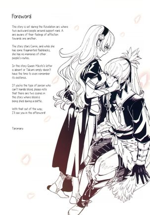Secret Love Song - Page 4