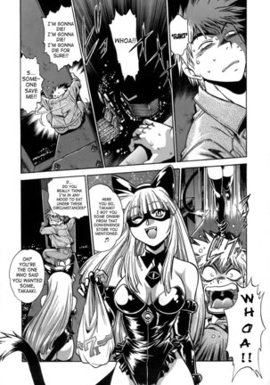 Tail Chaser Vol1 - Chapter 2 - Page 2