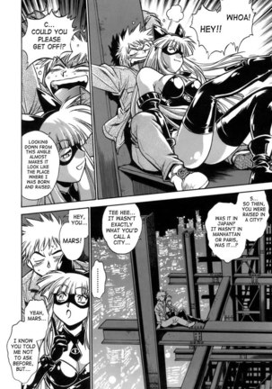 Tail Chaser Vol1 - Chapter 2 Page #5