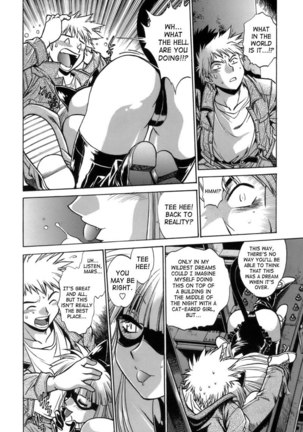 Tail Chaser Vol1 - Chapter 2 Page #9