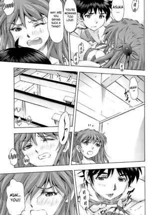 3-nin Musume to Umi no Ie - Page 31