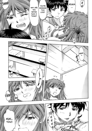 3-nin Musume to Umi no Ie Page #31