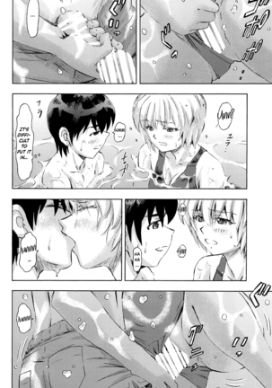 3-nin Musume to Umi no Ie Page #16