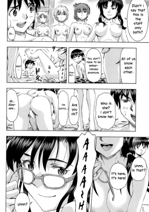 3-nin Musume to Umi no Ie - Page 60