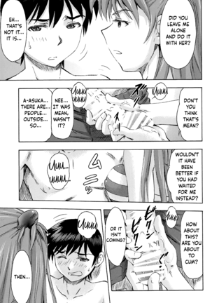 3-nin Musume to Umi no Ie - Page 27