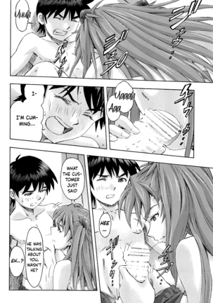 3-nin Musume to Umi no Ie Page #26