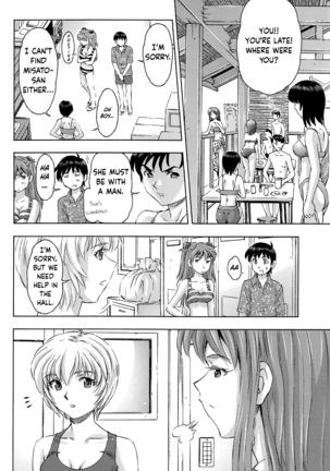 3-nin Musume to Umi no Ie - Page 38