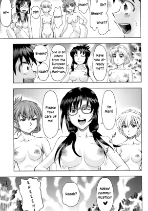 3-nin Musume to Umi no Ie - Page 61